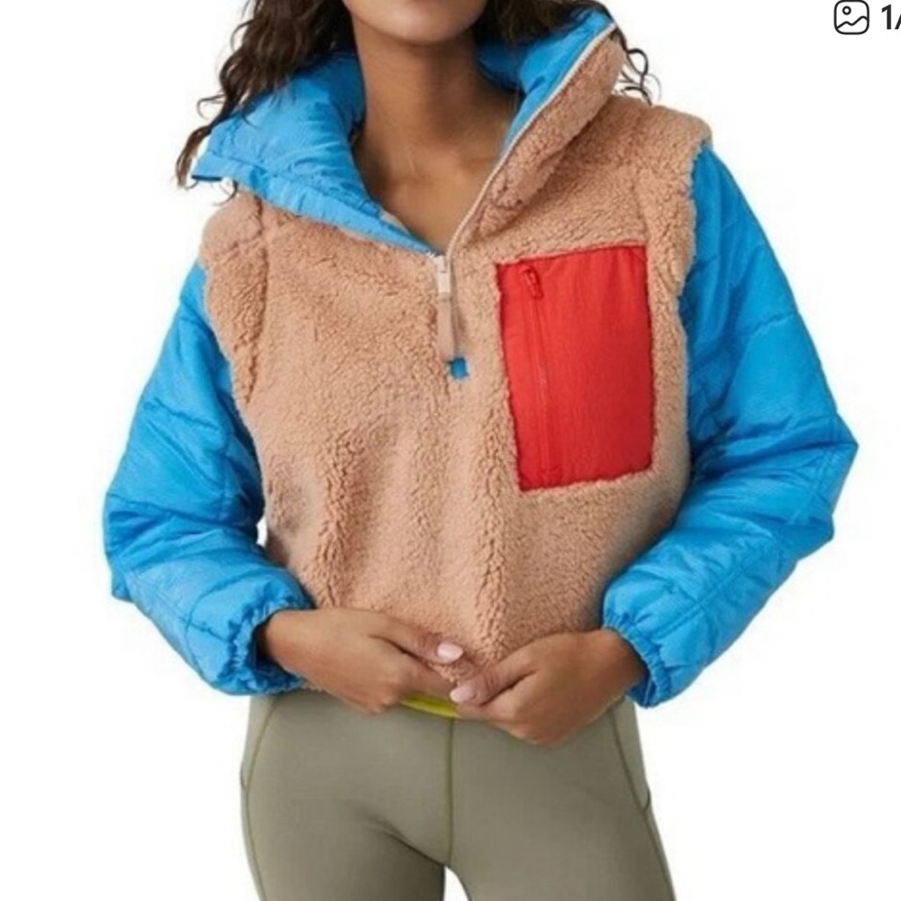 FP Movement by Free People Tan and Blue Teddy Jacket